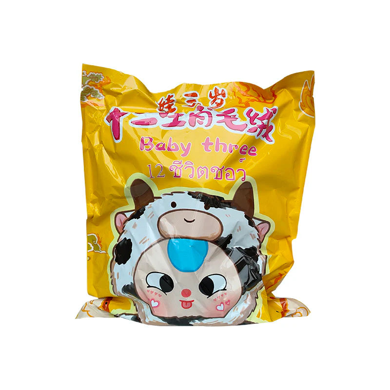 Baby Three - Chinese Zodiac Plush Blind Box Assortment