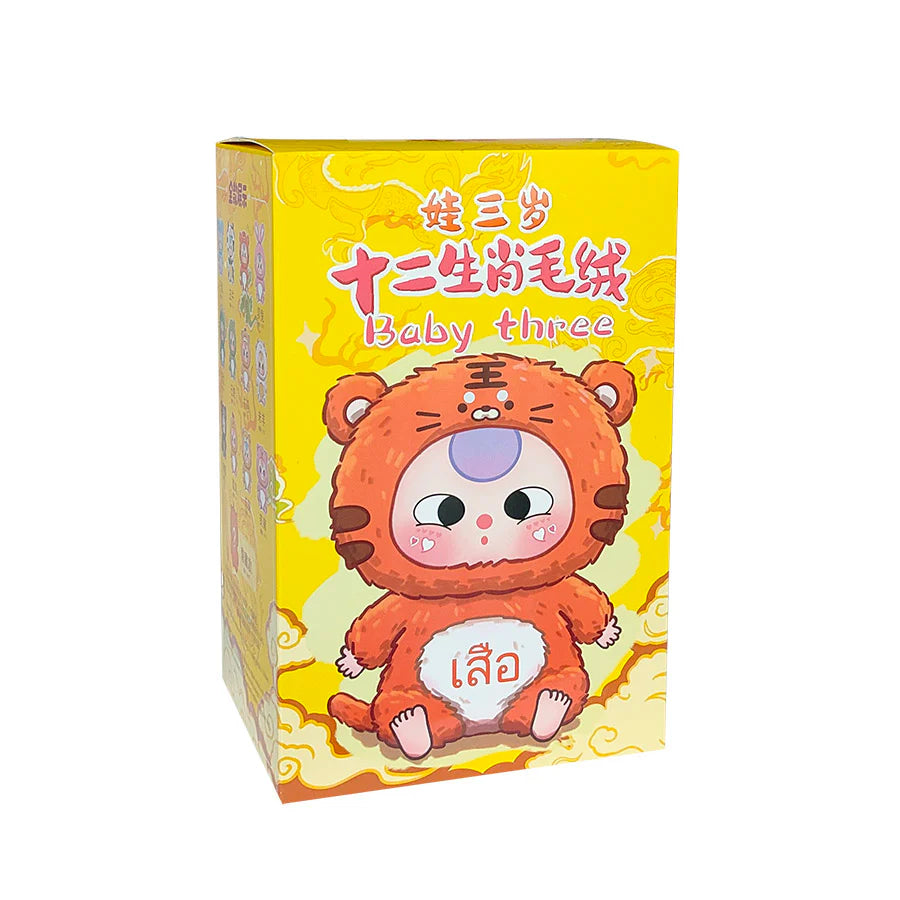 Baby Three - Chinese Zodiac Plush Blind Box Assortment